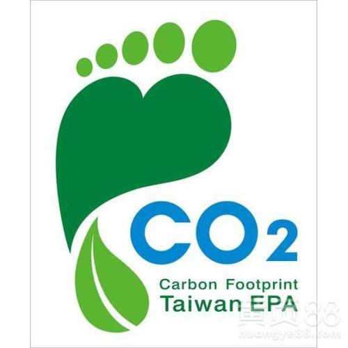 绿色工厂要求的碳足迹认证机构 咨询秒回